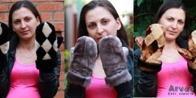 Варежки из овчины