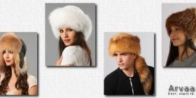 Виды шапок из меха лисы