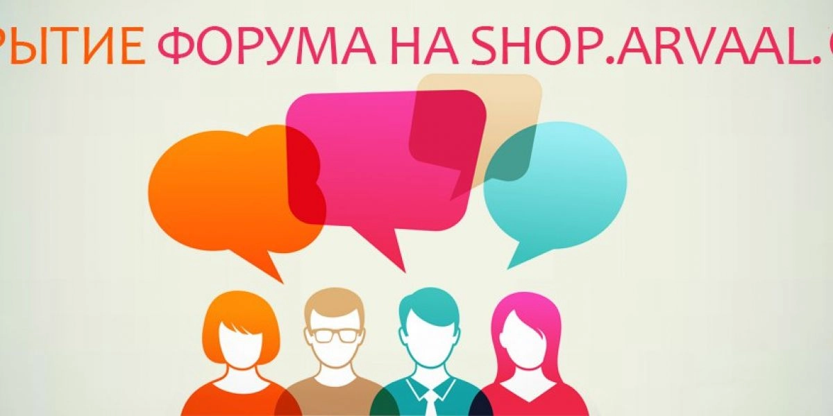 Встречайте форум интернет-магазина